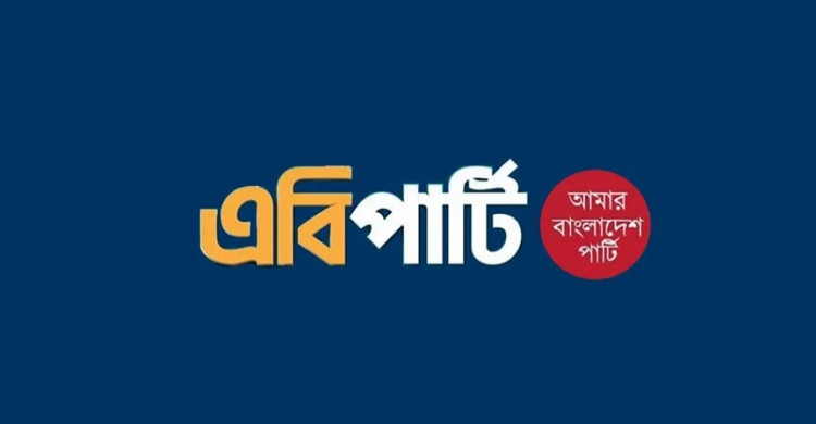 feature-news