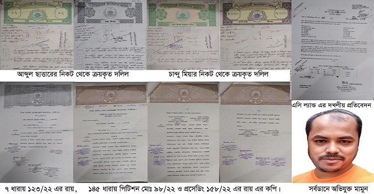 feature-news