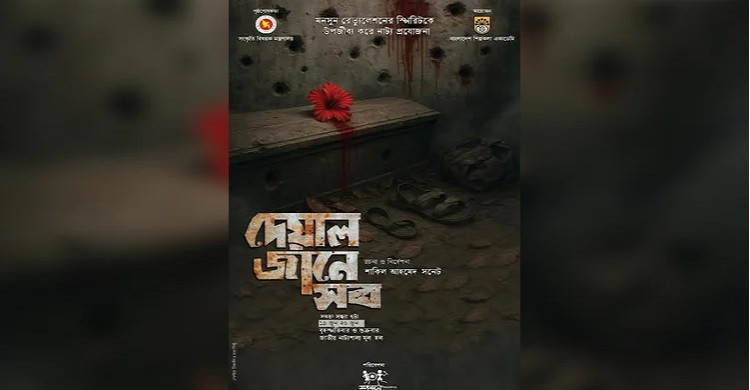 feature-news