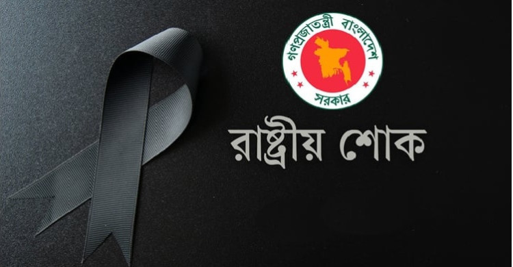 feature-news