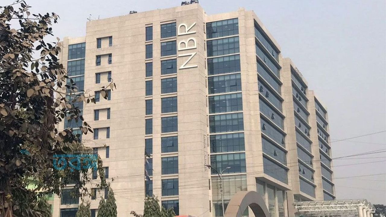 এনবিআর ভাগ করায় রাজস্ব কমলেও পরিবেশ উন্নত হবে