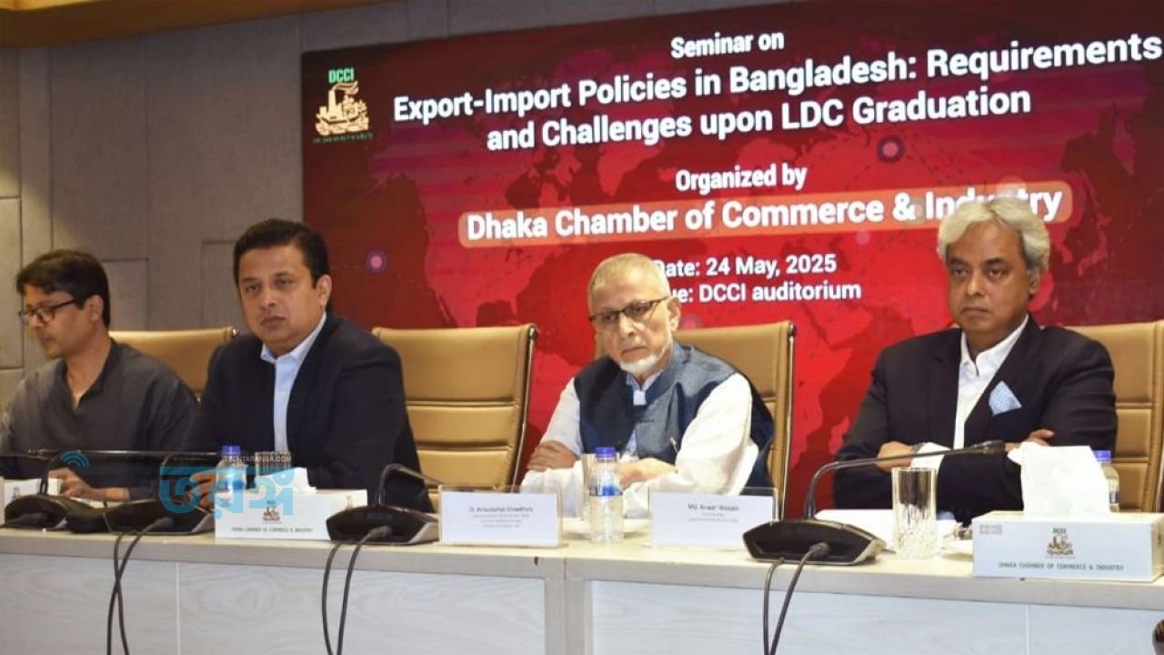 এলডিসির চ্যালেঞ্জ মোকাবিলায় নীতির পুনর্মূল্যায়ন জরুরি