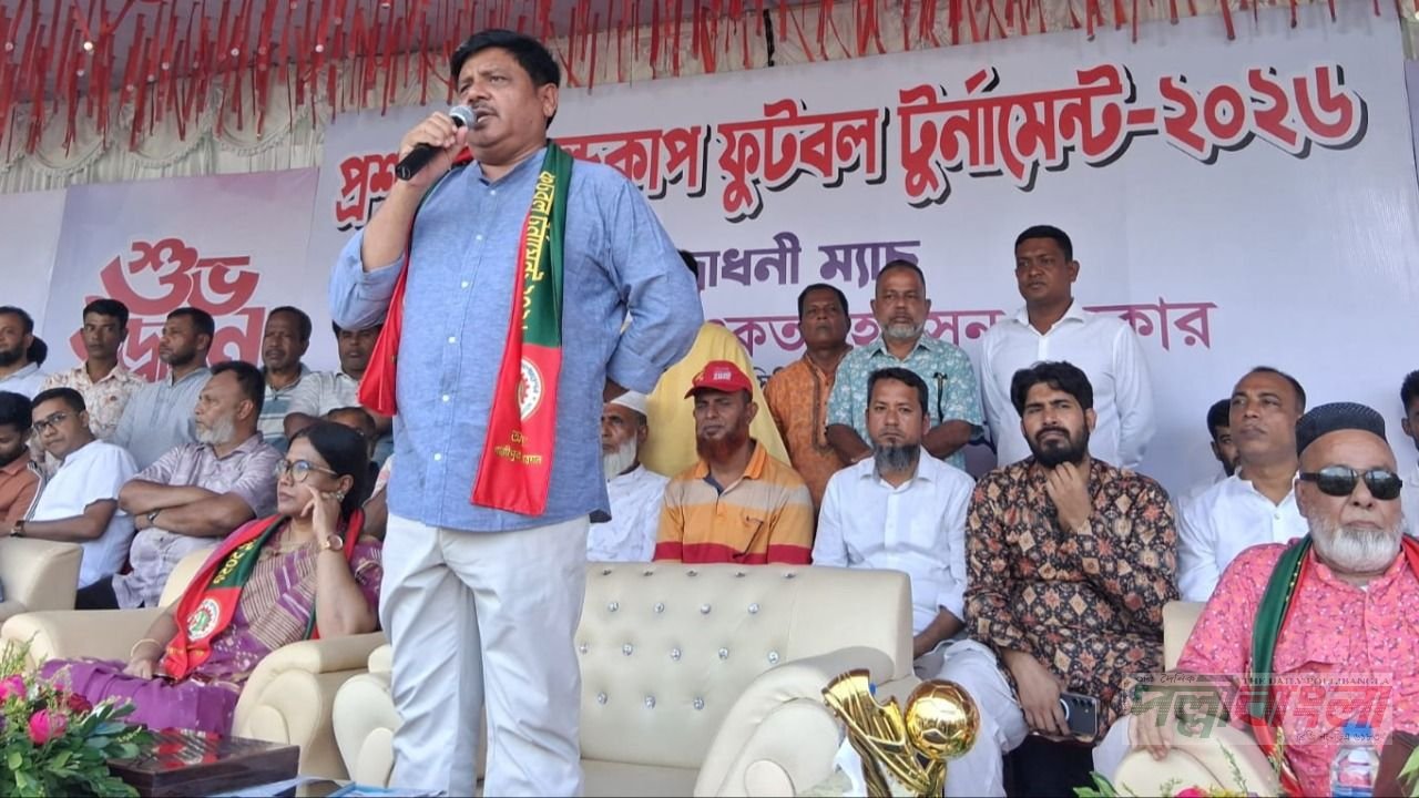 গাজীপুর সিটি কর্পোরেশনের উদ্যোগে প্রশাসক গোল্ডকাপ ফুটবল টুর্নামেন্ট ২০২৬-এর জমকালো উদ্বোধন