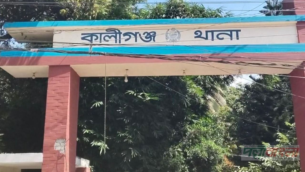 গাজীপুরের কালীগঞ্জে জমিতে সুপারি চারা রোপণকে কেন্দ্র করে বিরোধ