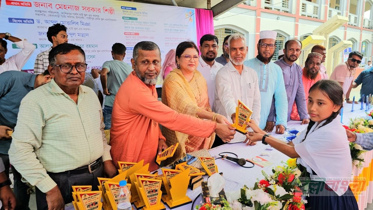 গাজীপুর কেজি স্কুল এসোসিয়েশন কতৃক বৃত্তিপ্রাপ্ত শিক্ষার্থীদের ক্রেস্ট ও সনদ প্রদান 