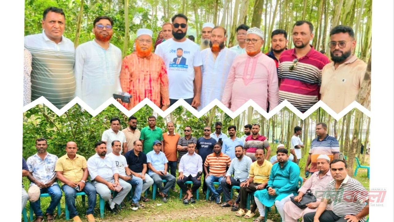 কাউলতিয়া সাংগঠনিক থানা বিএনপির মিলন মেলা ও নৌকা ভ্রমণ।