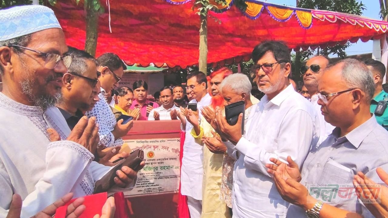 বর্তমান সরকার শিক্ষাবান্ধব, তাই শিক্ষাক্ষেত্রে বাজেট ধরা হয়েছে বেশি -মজিবুর রহমান