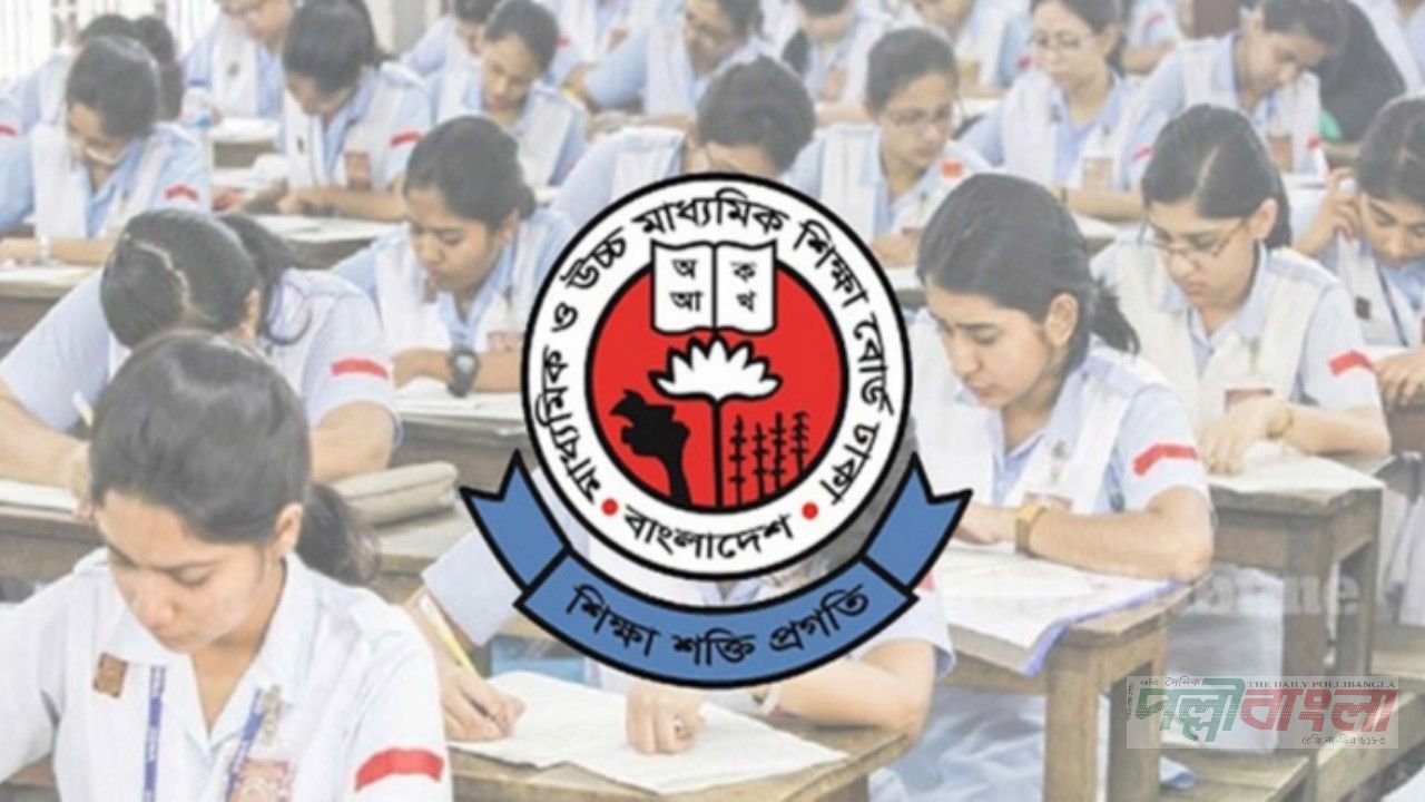 ২০২৭ সালের এসএসসি পরীক্ষার ফরম পূরণ শুরু ১৬ নভেম্বর, ফি নির্ধারণ