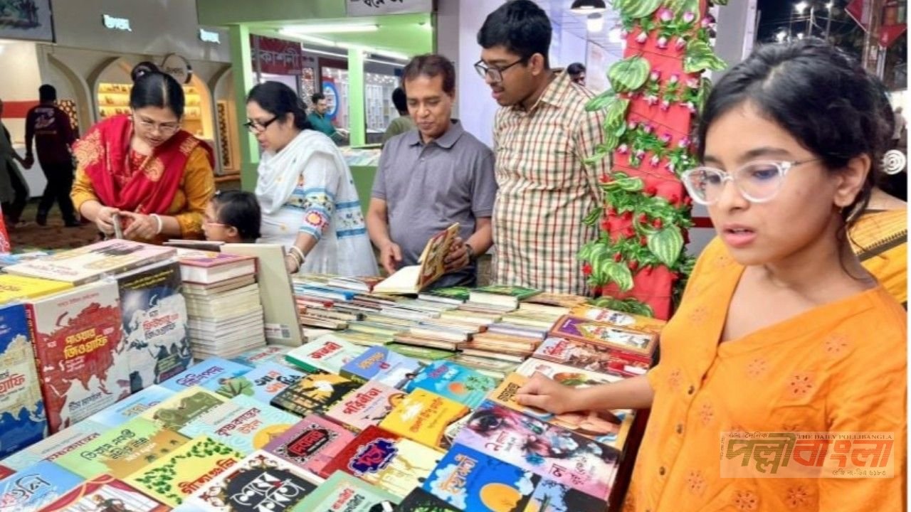 আগামী ৭ জানুয়ারি থেকে শুরু হচ্ছে অমর একুশে বইমেলা ২০২৭