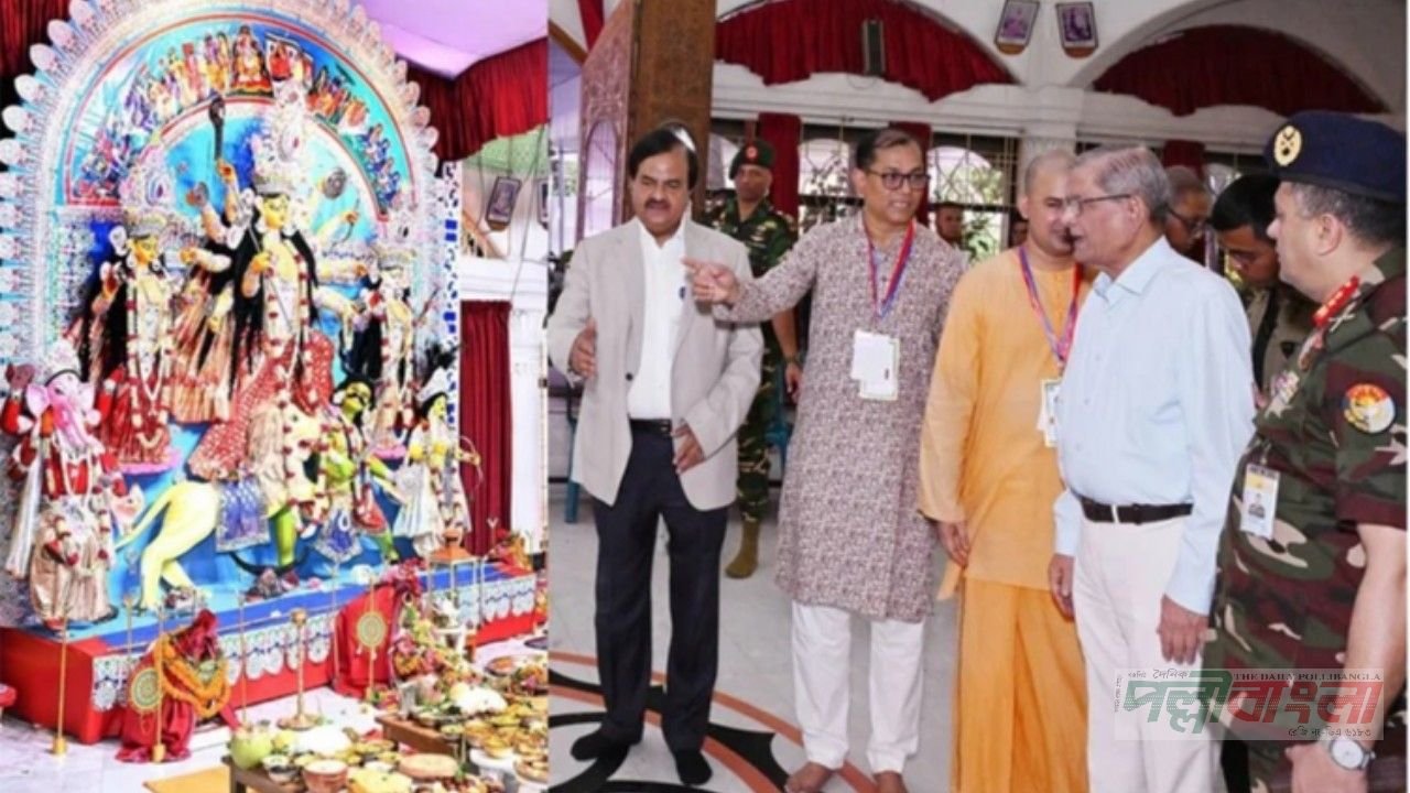 ‘সাংবিধানিক অধিকার রক্ষায় ঐক্যবদ্ধ থাকার আহ্বান’