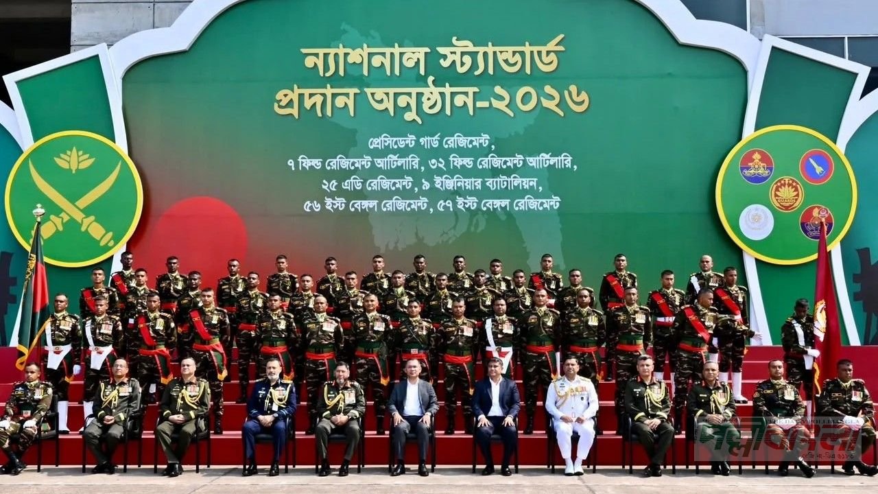 জাতীয় স্বার্থ ও সার্বভৌমত্ব রক্ষাই আগামীর বাংলাদেশের মূল অঙ্গীকার: প্রধানমন্ত্রী তারেক রহমান