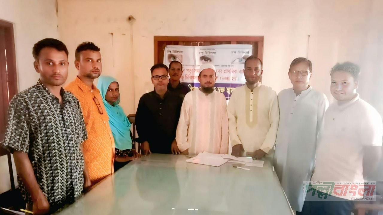 আউশকান্দি ইউনিয়ন পরিষদে বিনামূল্যে চক্ষু সেবা ক্যাম্প অনুষ্ঠিত। 