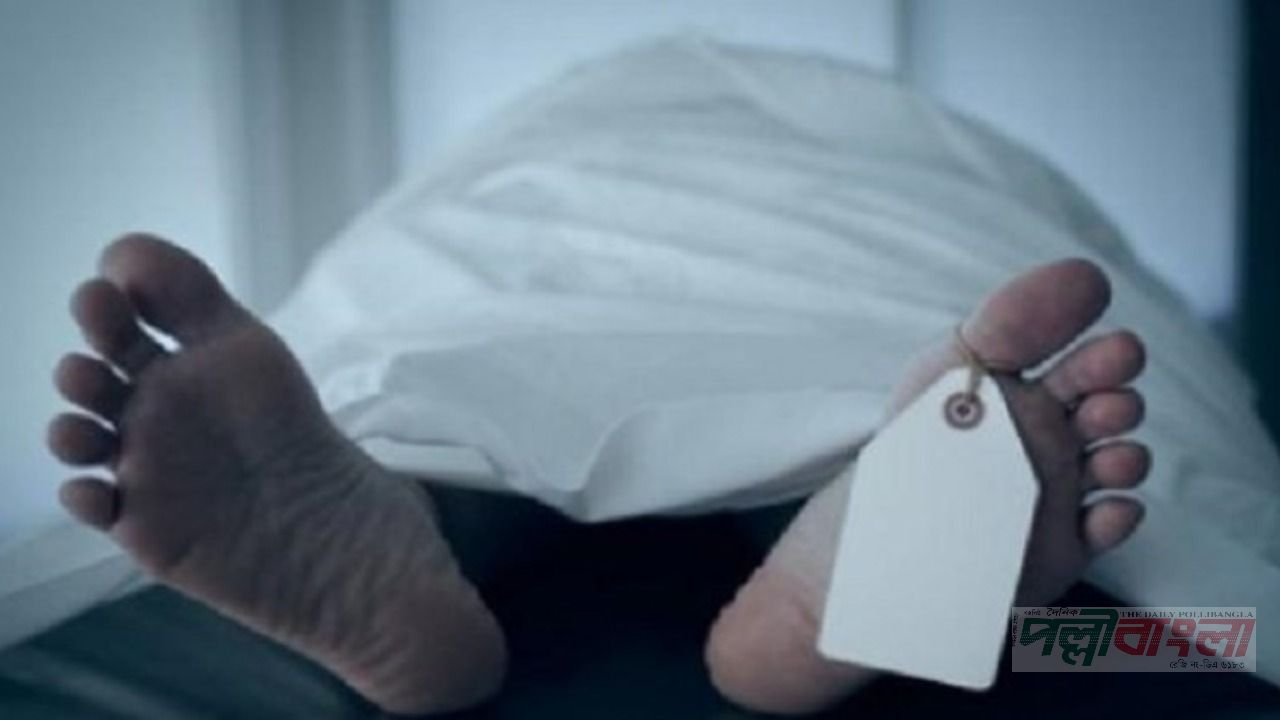 গাজীপুরে টঙ্গীর তুরাগ নদী থেকে অজ্ঞাতপরিচয় এক ব্যক্তির মরদেহ উদ্ধার