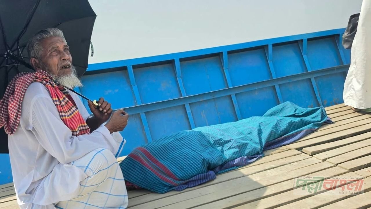 দুর্গম চরাঞ্চলে ২৫ শয্যার হাসপাতাল নির্মাণের দাবি