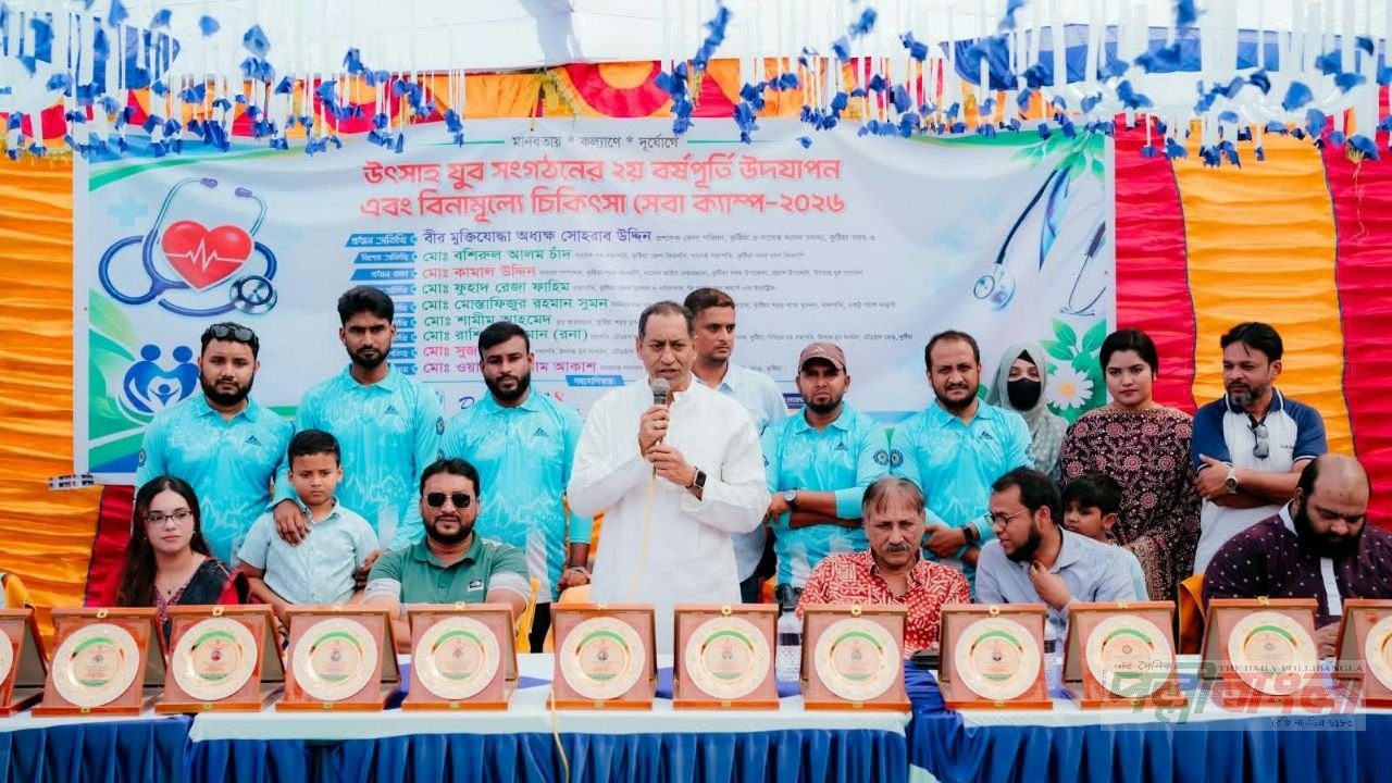 ৫০ জনের ছানি অপারেশন, চিকিৎসাসেবা পেলেন ৭০০ রোগী
