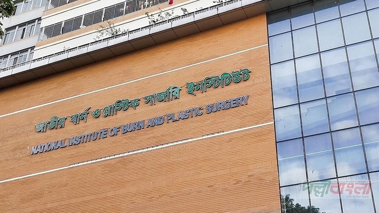 টঙ্গীতে গ্যাস সিলিন্ডারের আগুনে একই পরিবারের তিনজন দগ্ধ