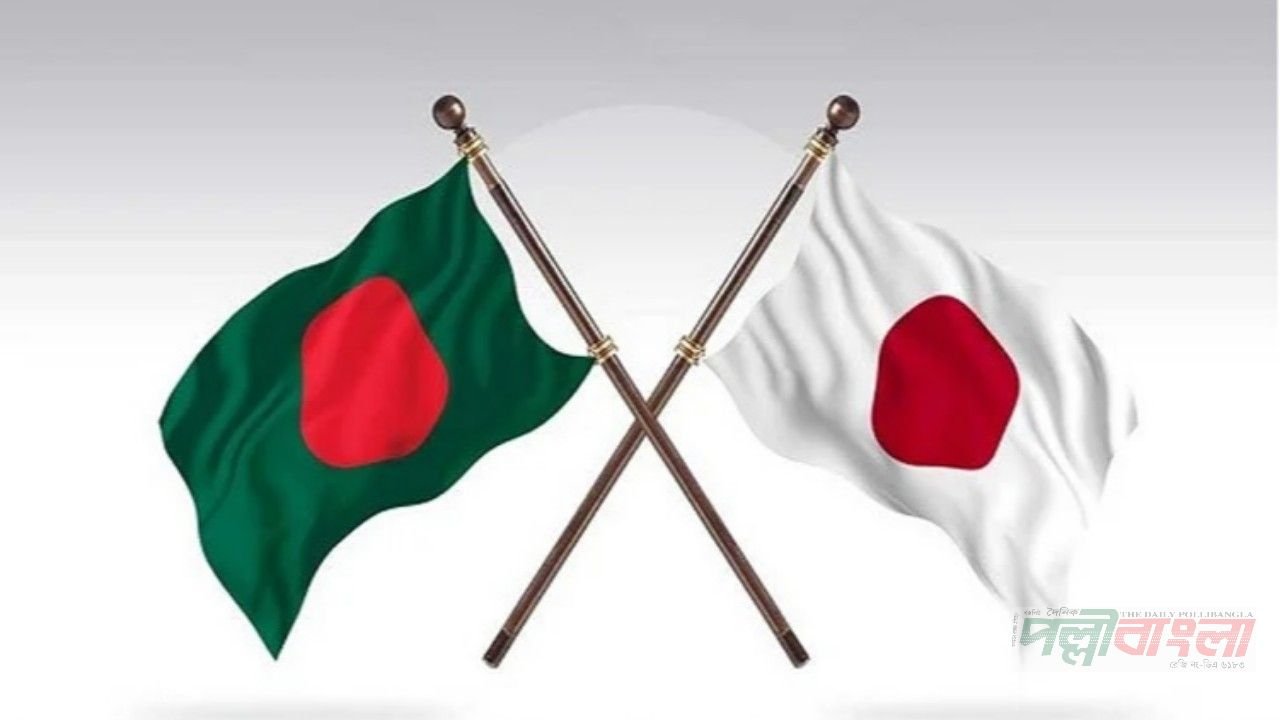 প্রধানমন্ত্রী তারেক রহমানের আসন্ন জাপান সফরে একাধিক সমঝোতা স্মারক সইয়ের আশা