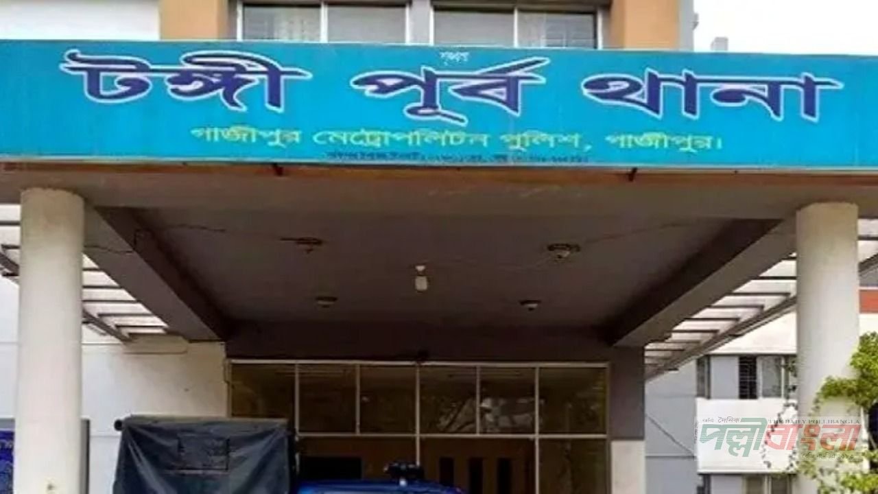 টঙ্গীতে সড়ক দুর্ঘটনায় বাবা-ছেলের মৃত্যু