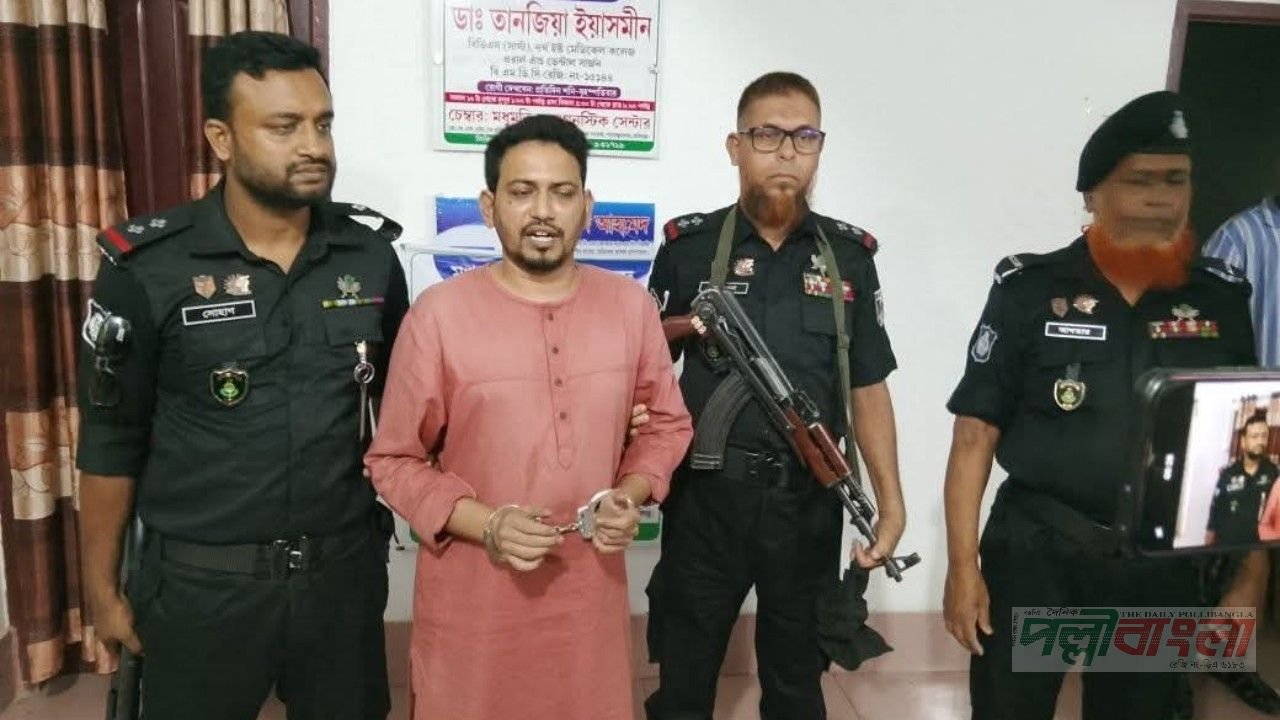 হবিগঞ্জে মধুমতি ডায়াগনস্টিক সেন্টারে ভুয়া ডাক্তার আটক