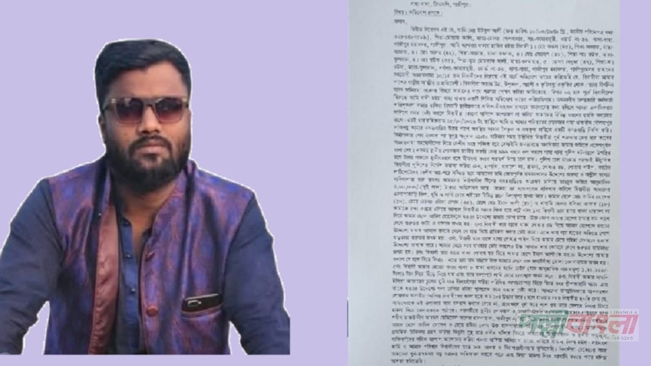 গাছায় জমি নিয়ে সংঘর্ষে আহত ৪, থানায় লিখিত অভিযোগ