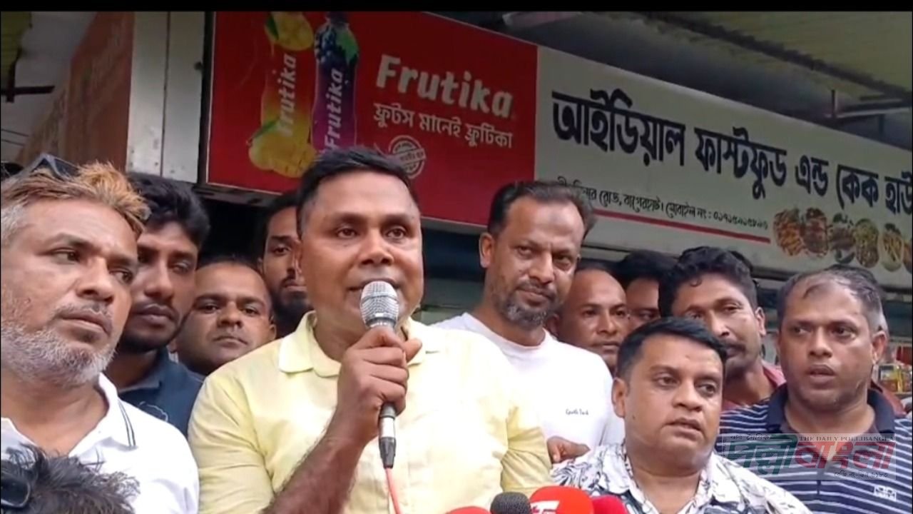 বাগেরহাটে যুবদলের প্রতিষ্ঠাবার্ষিকী পালিত: স্থবিরতা কাটাতে দ্রুত জেলা কমিটি গঠনের জোরালো দাবি