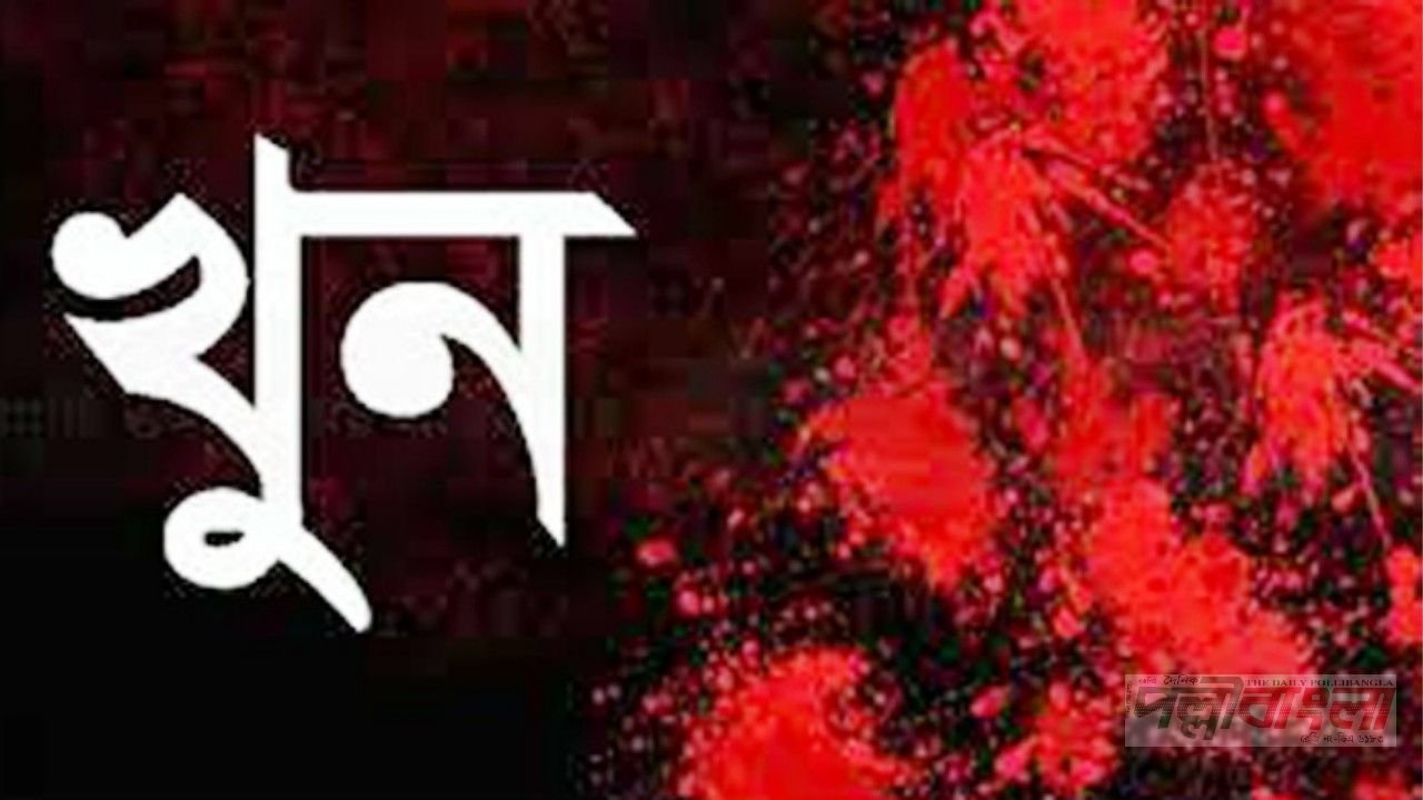 গাছায় দুর্বৃত্তদের ধারালো অস্ত্রের আঘাতে যুবকের মৃত্যু