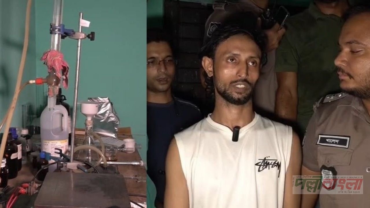 টঙ্গীতে ল্যাব বসিয়ে ইয়াবা তৈরির চেষ্টা, বিপুল কেমিক্যালসহ যুবক গ্রেফতার