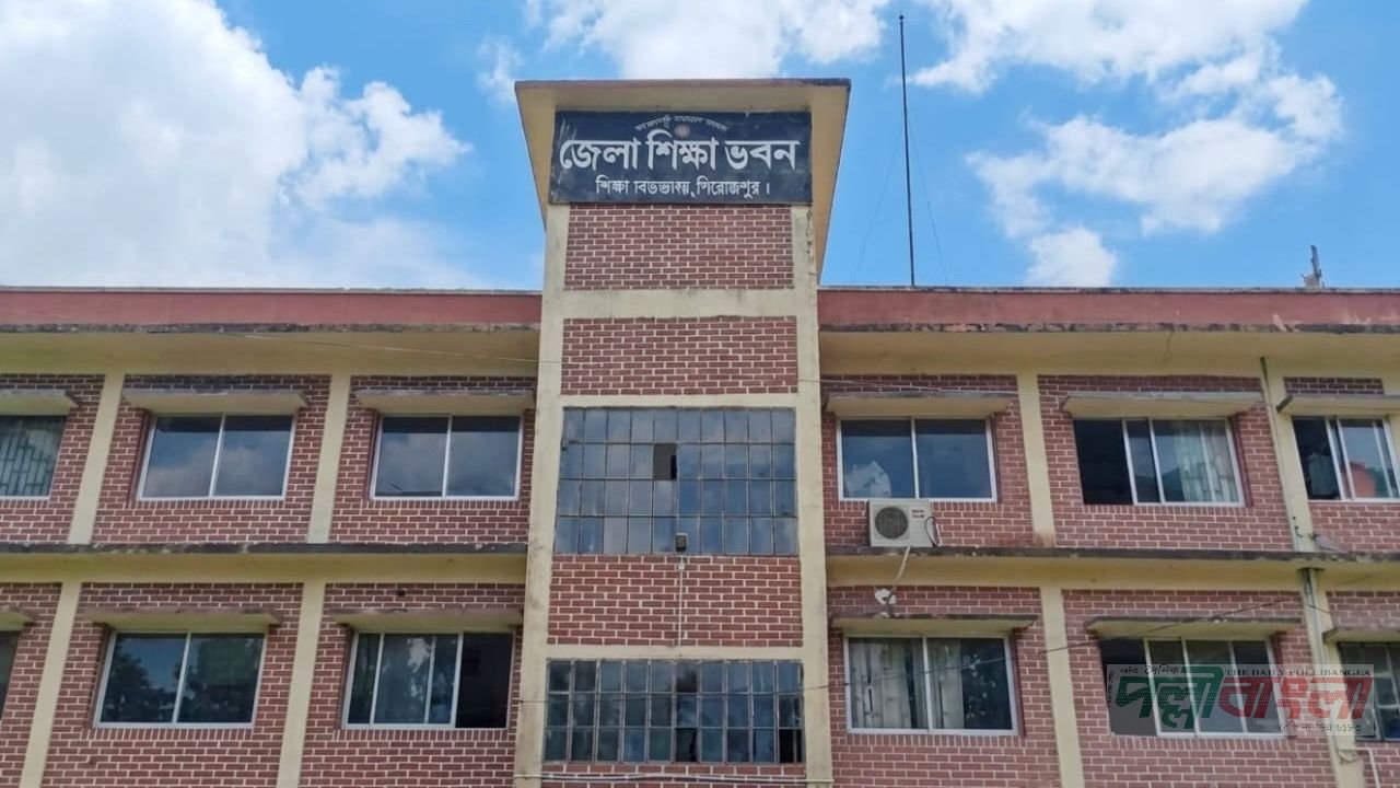 এইচএসসি পরীক্ষায় বরিশাল বোর্ডে সেরা পিরোজপুর, পাসের হার ৫১.৫৫